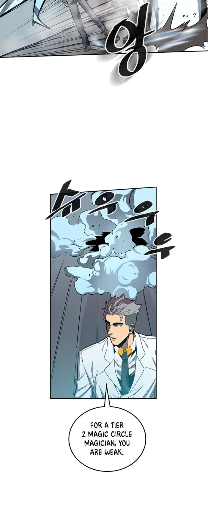 A Returner's Magic Should Be Special - Chapter 33 - Page 3