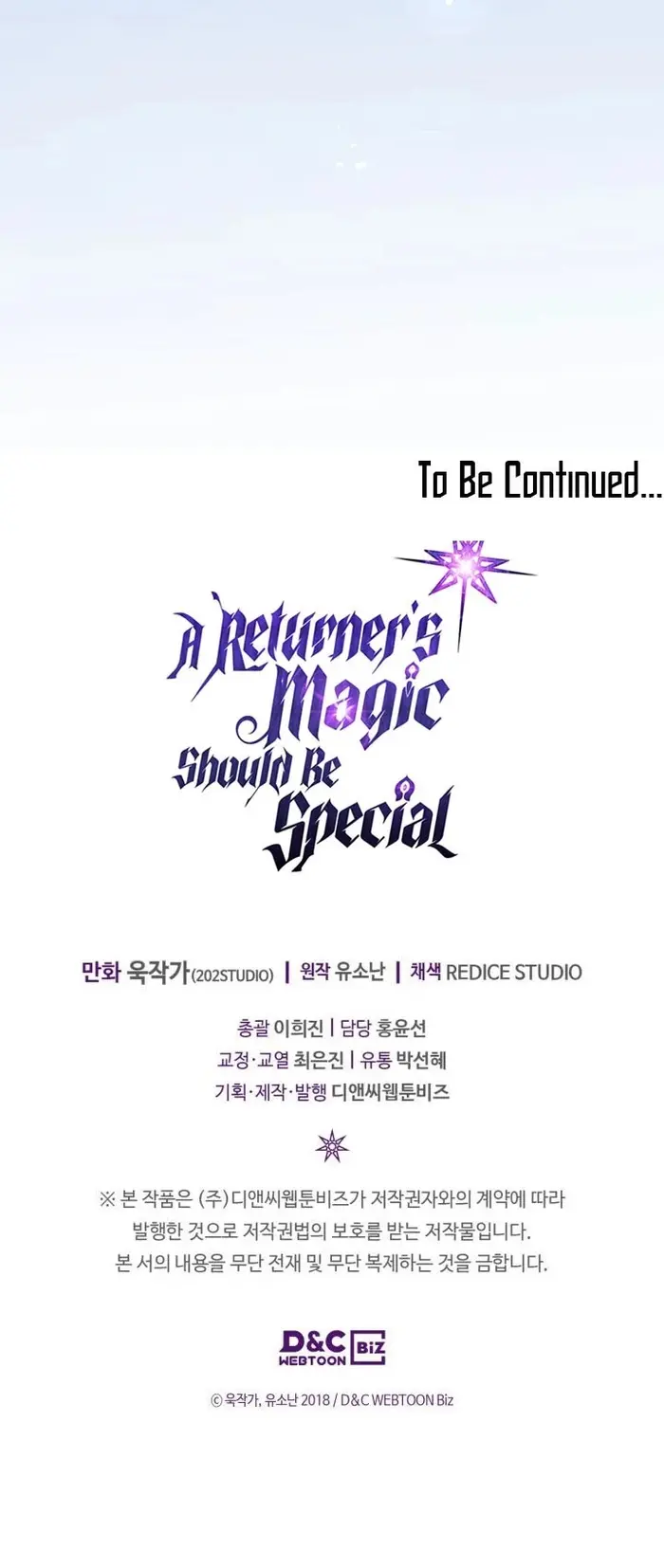 A Returner's Magic Should Be Special - Chapter 153 - Page 41