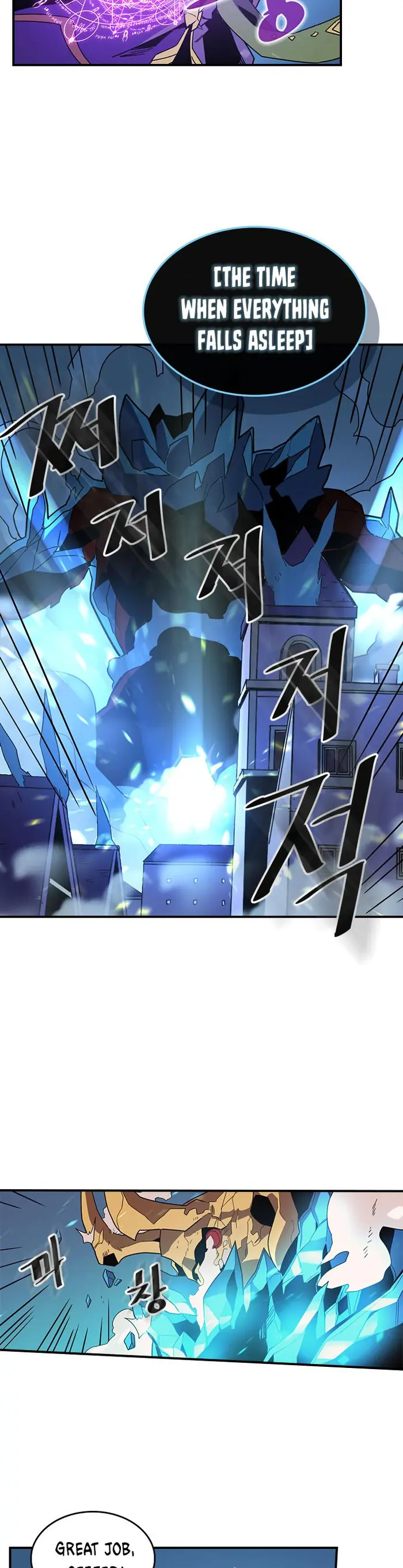 A Returner's Magic Should Be Special - Chapter 96 - Page 24