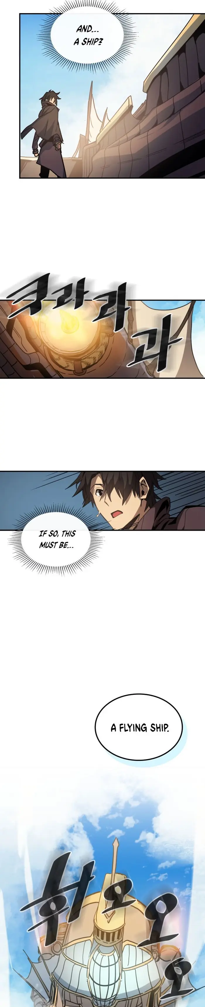 A Returner's Magic Should Be Special - Chapter 123 - Page 12
