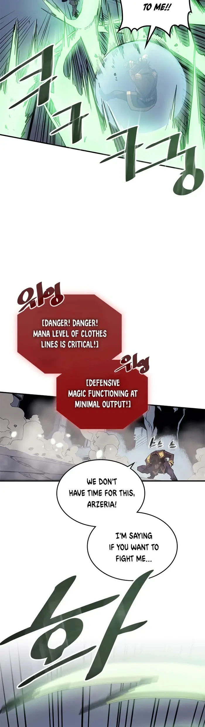 A Returner's Magic Should Be Special - Chapter 110 - Page 39