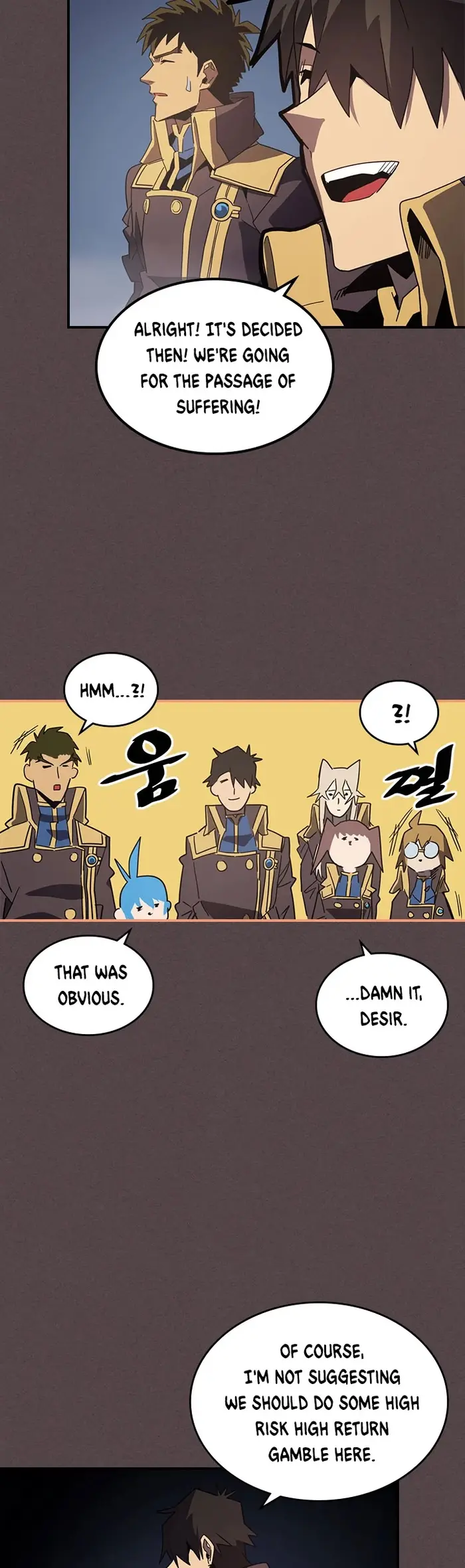 A Returner's Magic Should Be Special - Chapter 109 - Page 15