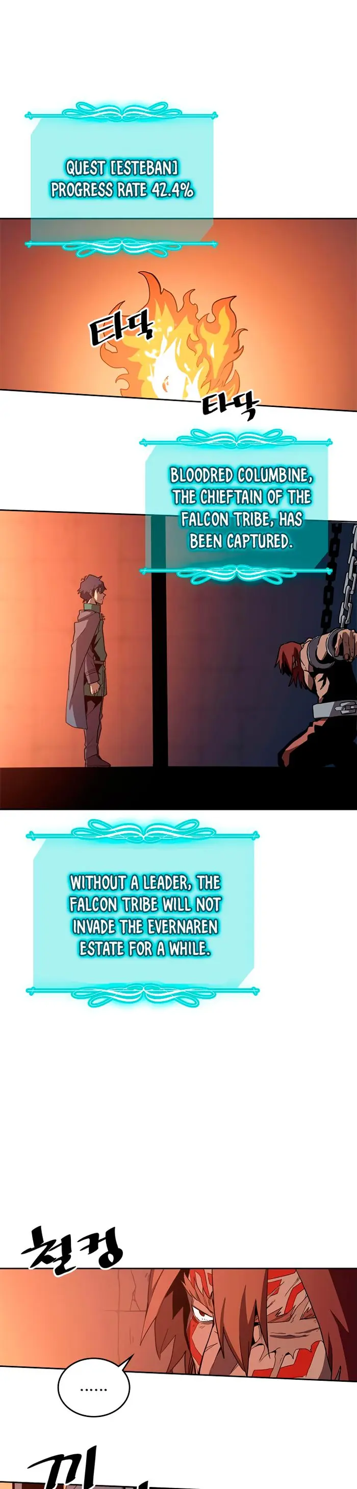 A Returner's Magic Should Be Special - Chapter 62 - Page 4