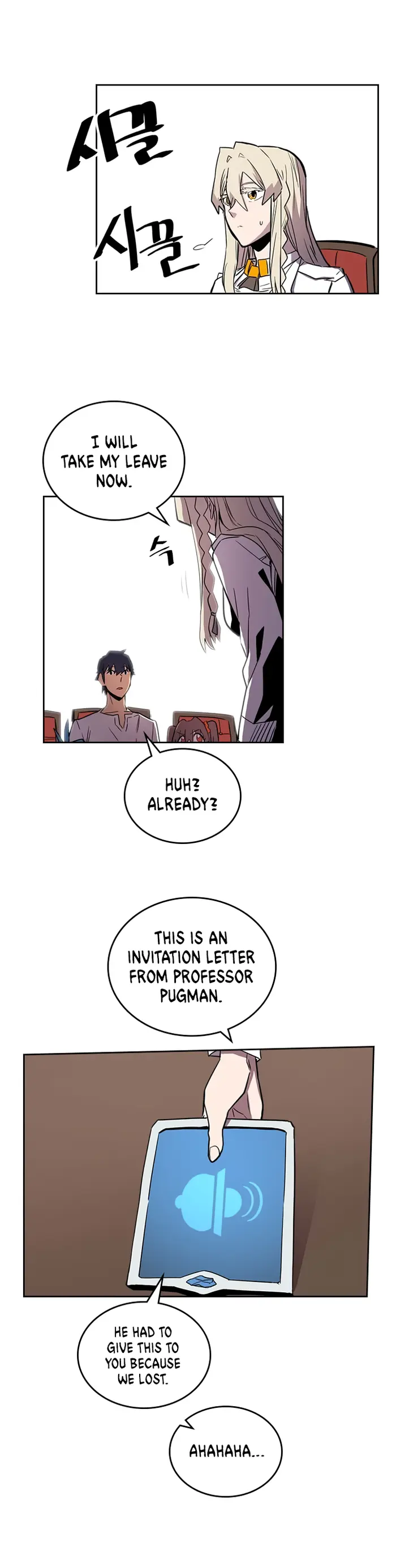 A Returner's Magic Should Be Special - Chapter 38 - Page 32