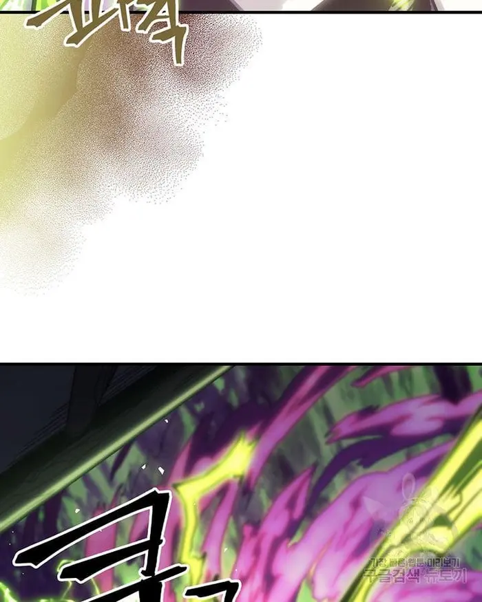 A Returner's Magic Should Be Special - Chapter 221.5 - Page 78