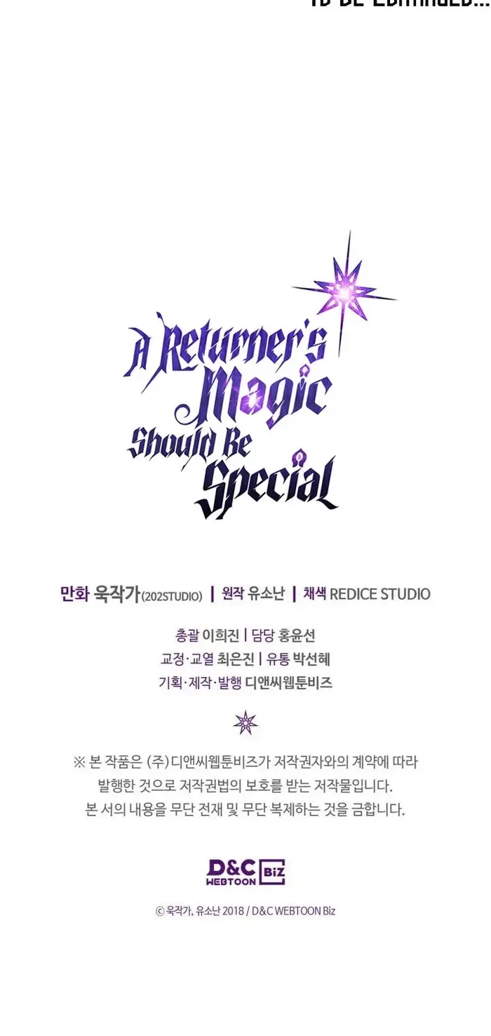 A Returner's Magic Should Be Special - Chapter 143 - Page 32
