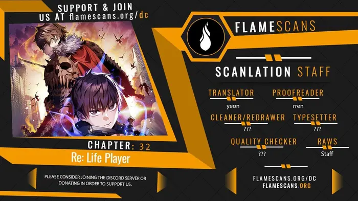 A Returner's Magic Should Be Special - Chapter 232 - Page 13