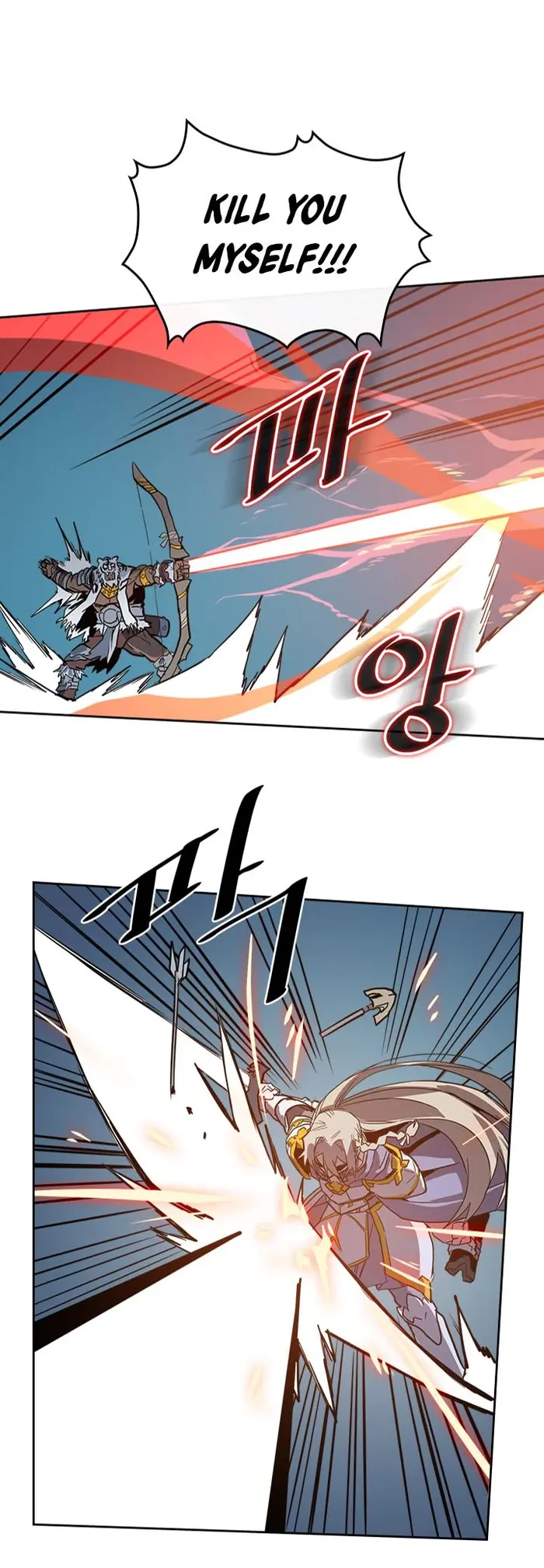 A Returner's Magic Should Be Special - Chapter 59 - Page 22