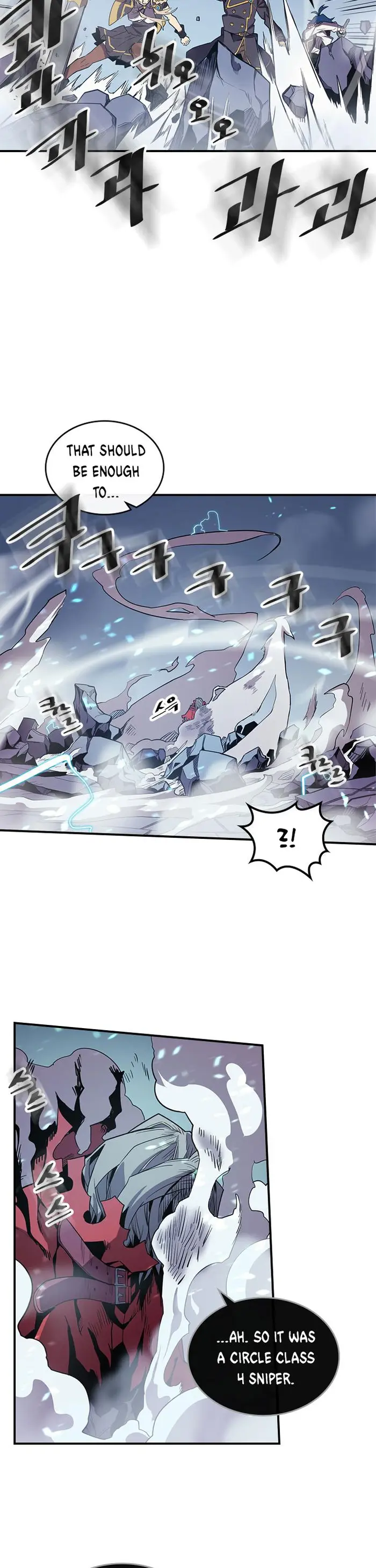 A Returner's Magic Should Be Special - Chapter 93 - Page 4