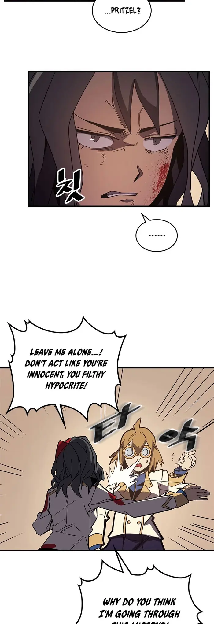 A Returner's Magic Should Be Special - Chapter 105 - Page 26