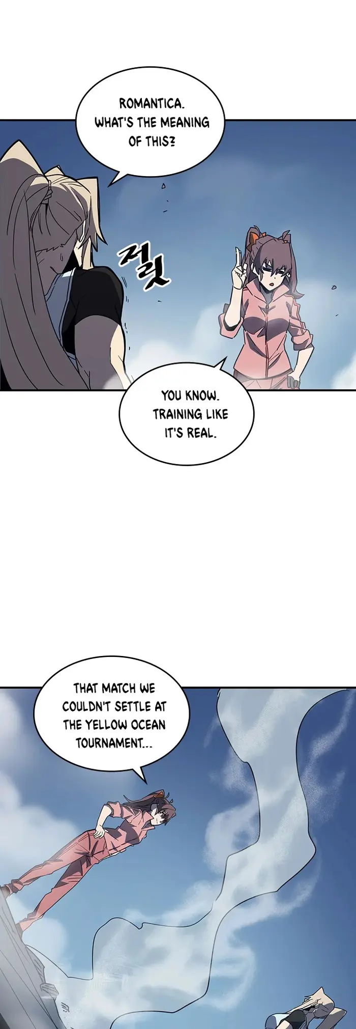 A Returner's Magic Should Be Special - Chapter 103 - Page 39