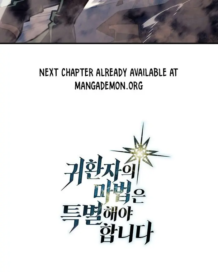 A Returner's Magic Should Be Special - Chapter 222.6 - Page 137