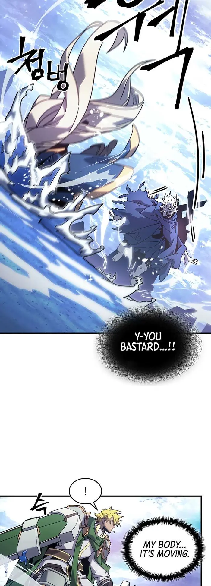 A Returner's Magic Should Be Special - Chapter 222.5 - Page 28