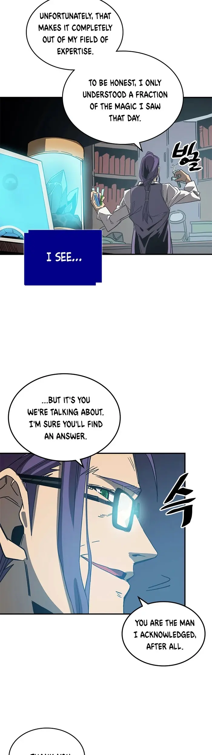 A Returner's Magic Should Be Special - Chapter 117 - Page 18