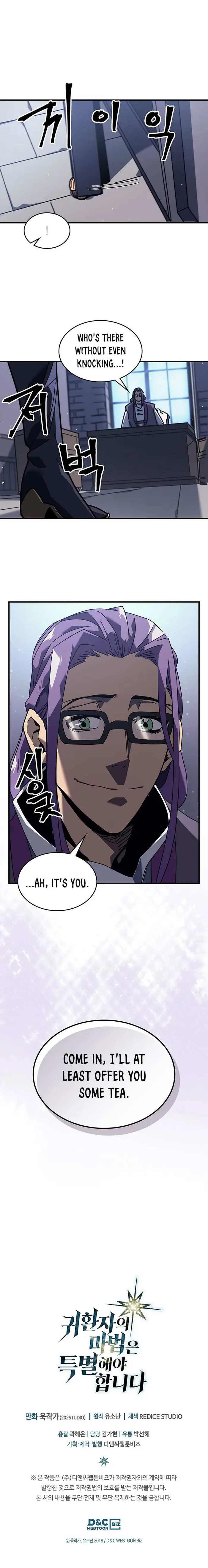 A Returner's Magic Should Be Special - Chapter 230 - Page 17