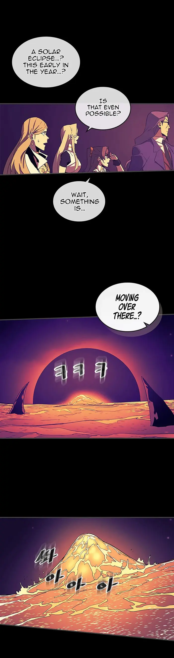 A Returner's Magic Should Be Special - Chapter 88 - Page 27