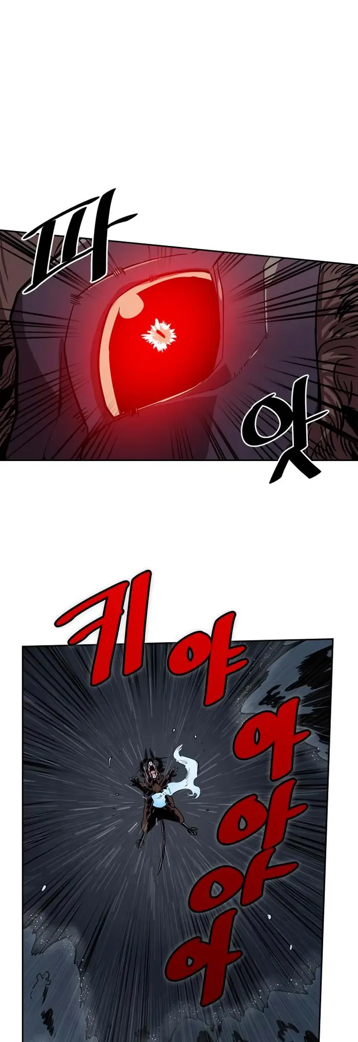A Returner's Magic Should Be Special - Chapter 29 - Page 19