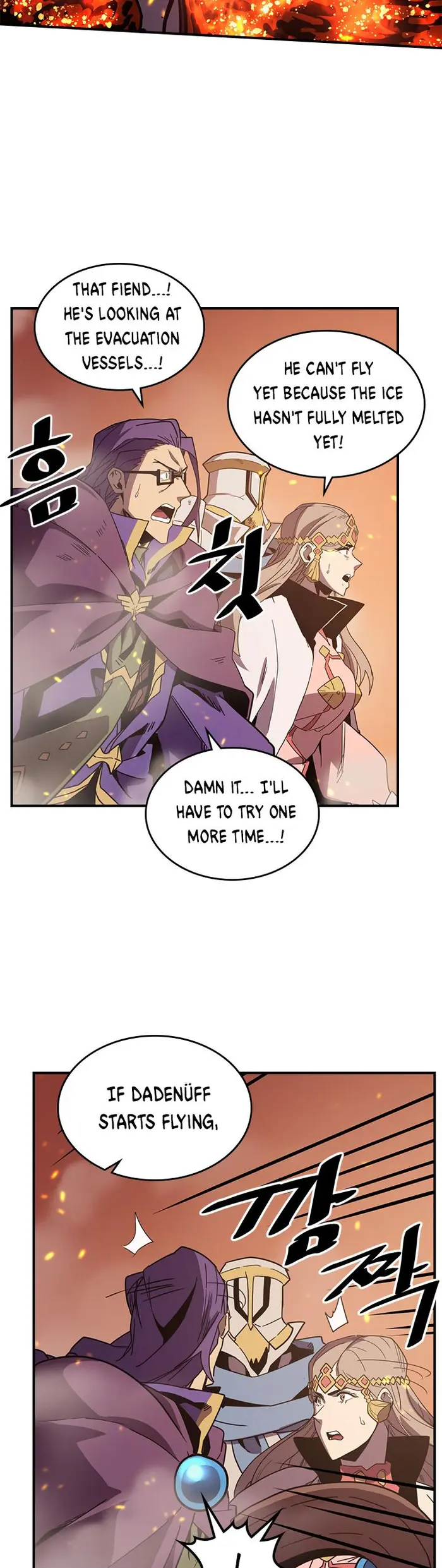 A Returner's Magic Should Be Special - Chapter 97 - Page 5