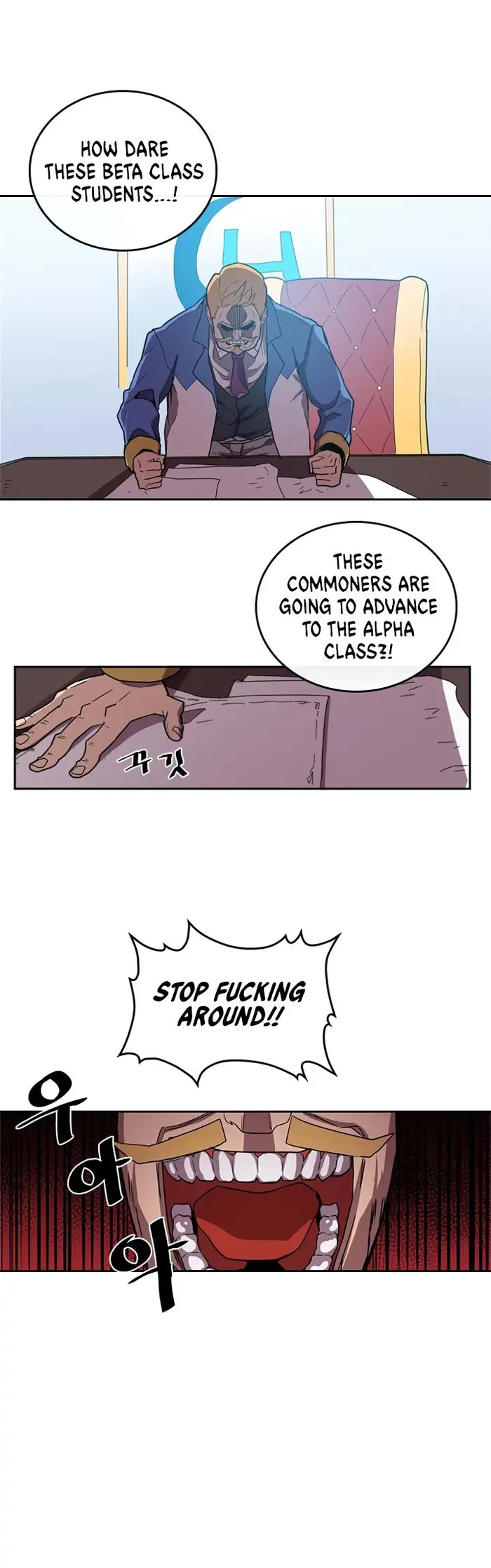 A Returner's Magic Should Be Special - Chapter 23 - Page 8