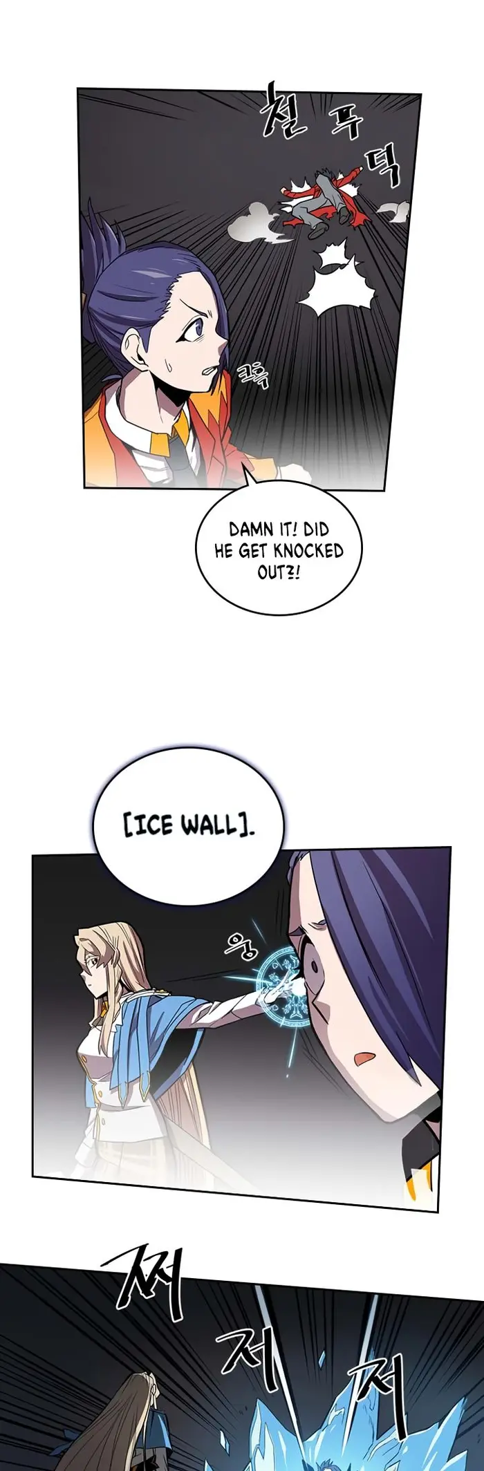 A Returner's Magic Should Be Special - Chapter 31 - Page 24