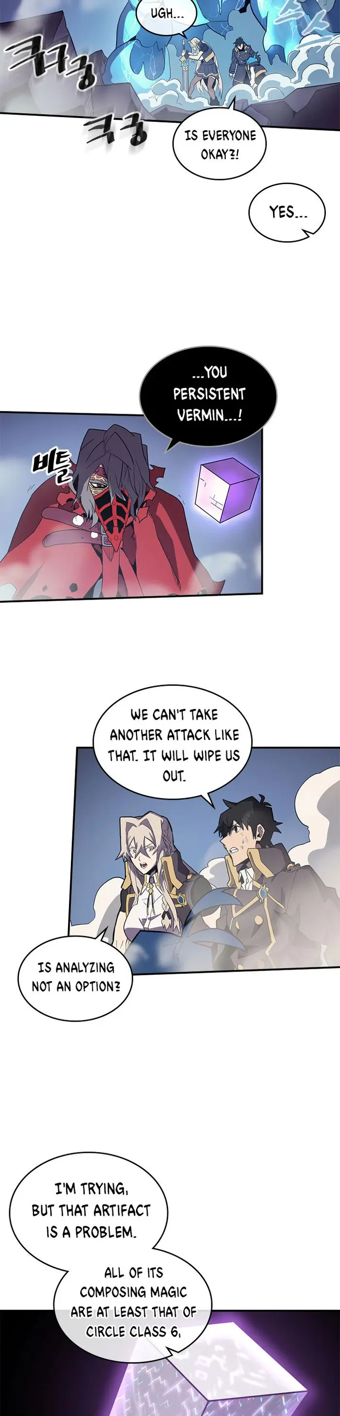 A Returner's Magic Should Be Special - Chapter 92 - Page 26