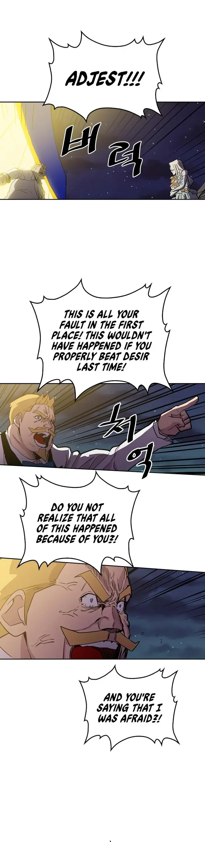 A Returner's Magic Should Be Special - Chapter 46 - Page 30