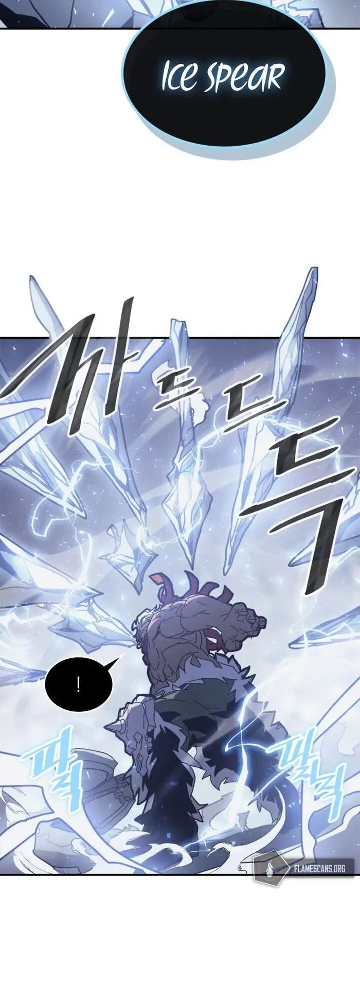 A Returner's Magic Should Be Special - Chapter 152 - Page 30