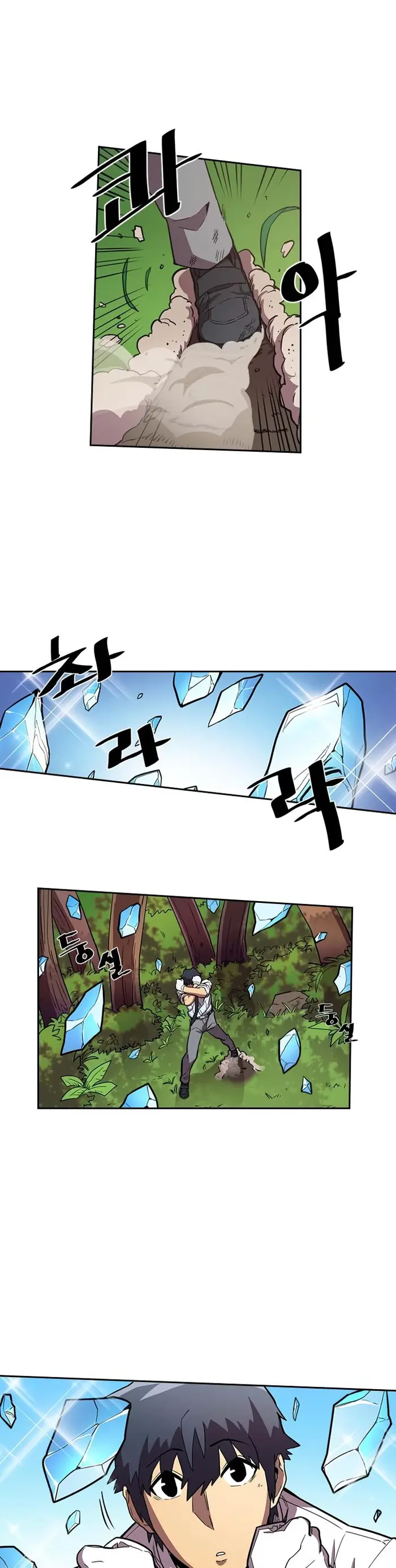 A Returner's Magic Should Be Special - Chapter 26 - Page 4