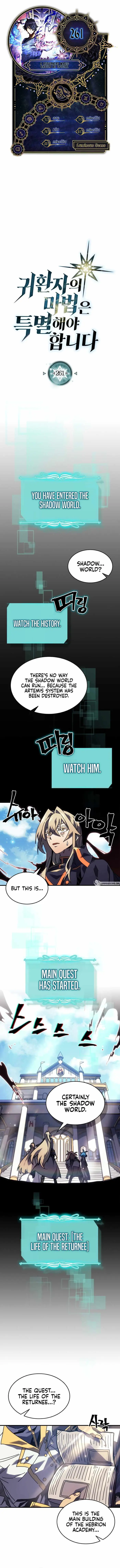 A Returner's Magic Should Be Special - Chapter 261 - Page 2