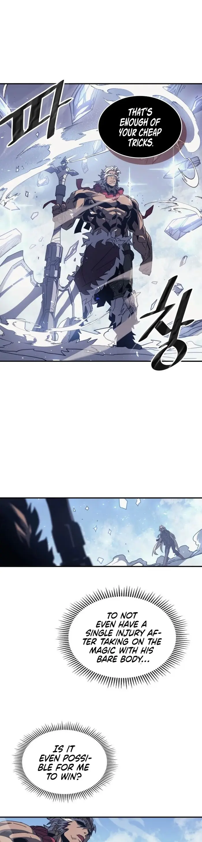 A Returner's Magic Should Be Special - Chapter 152 - Page 32