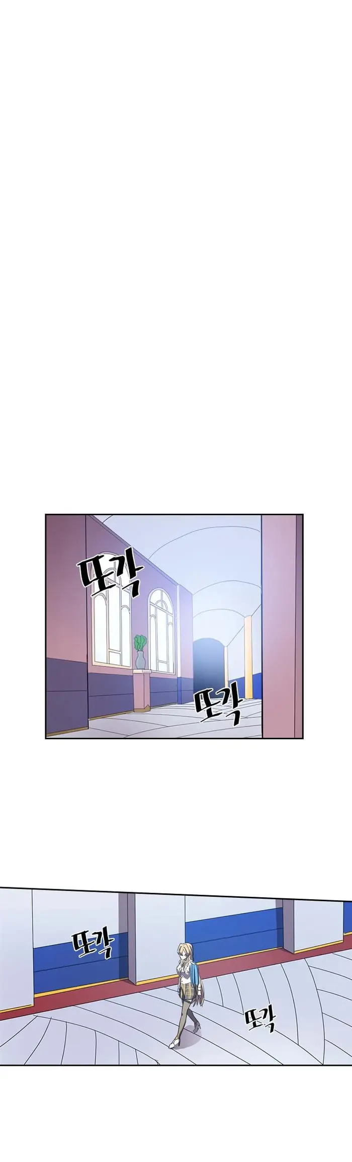 A Returner's Magic Should Be Special - Chapter 23 - Page 21
