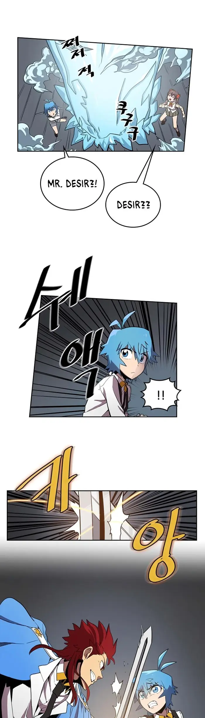 A Returner's Magic Should Be Special - Chapter 32 - Page 12