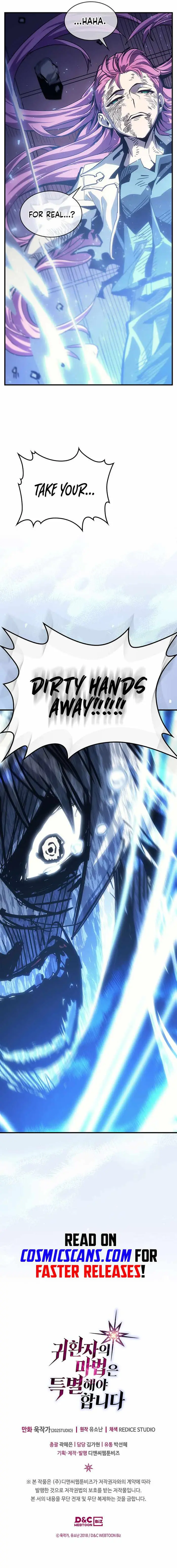A Returner's Magic Should Be Special - Chapter 193 - Page 14