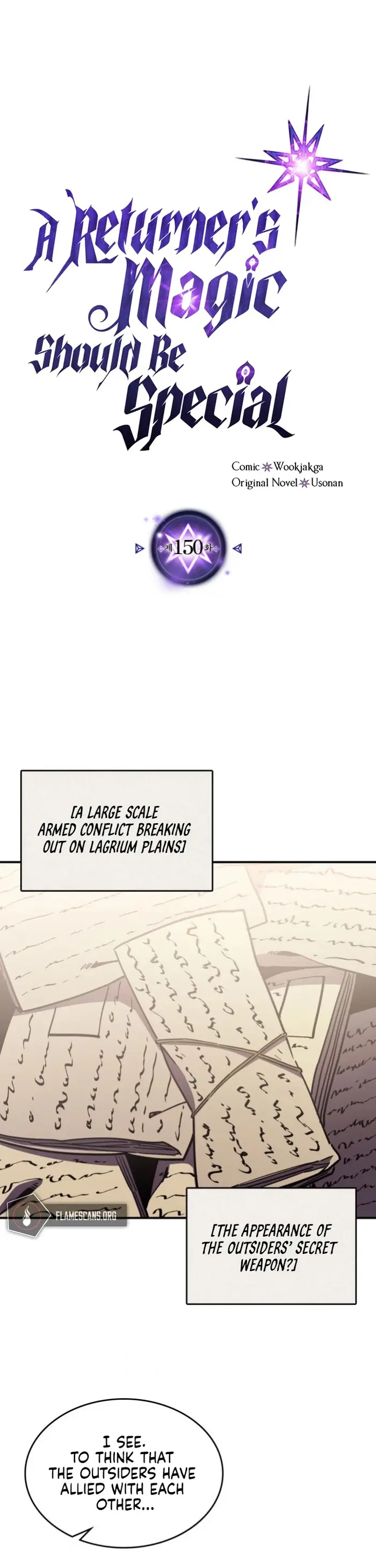 A Returner's Magic Should Be Special - Chapter 150 - Page 3
