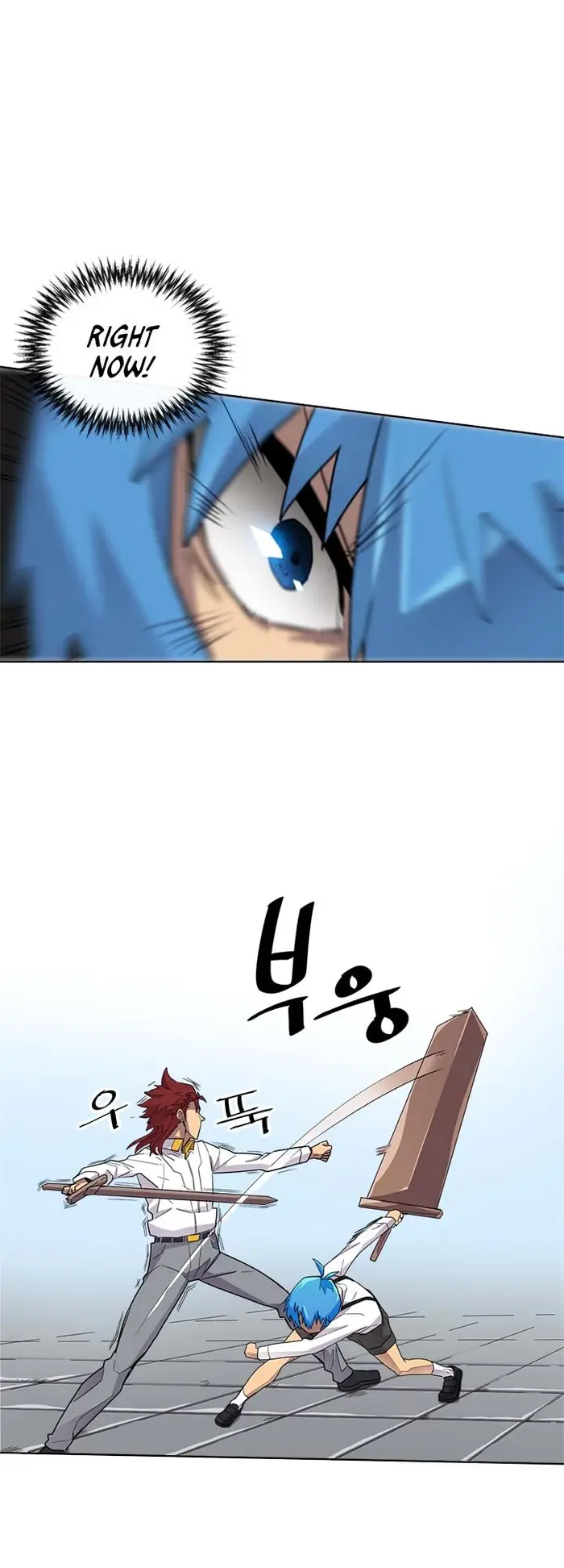 A Returner's Magic Should Be Special - Chapter 12 - Page 20