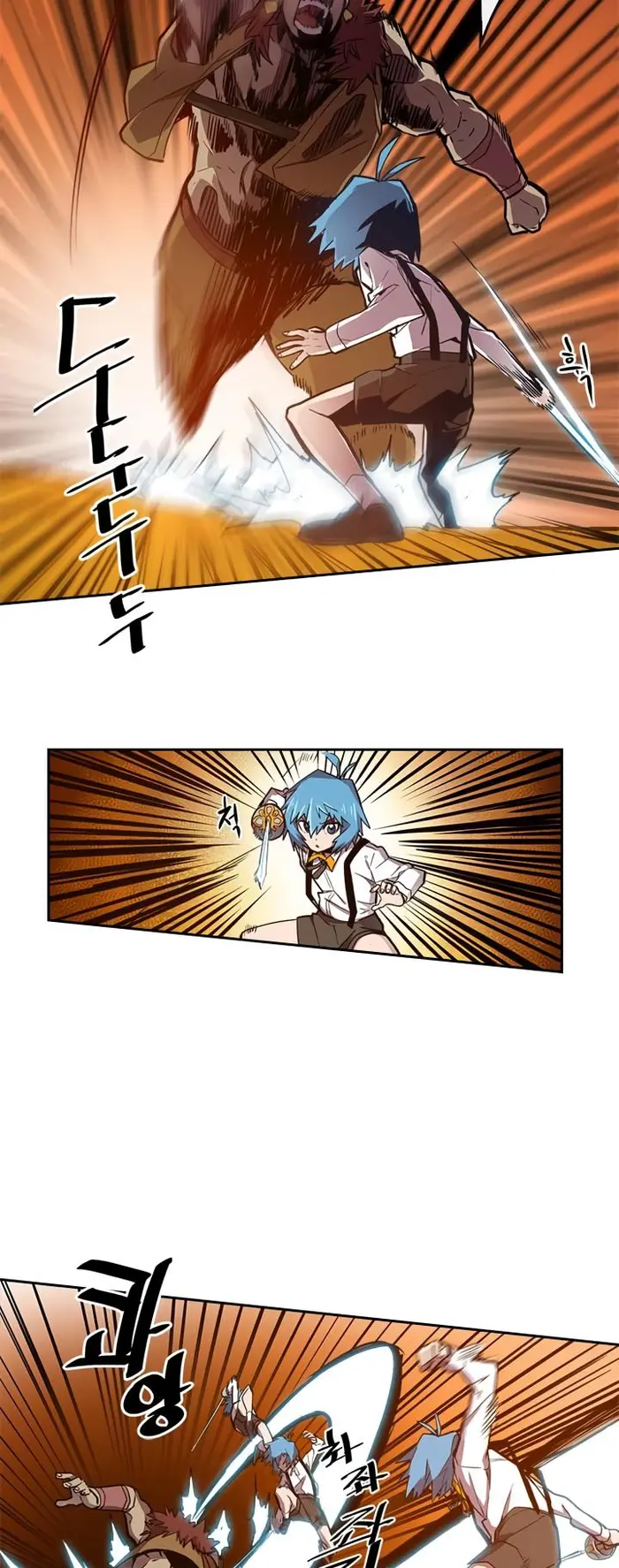A Returner's Magic Should Be Special - Chapter 20 - Page 3