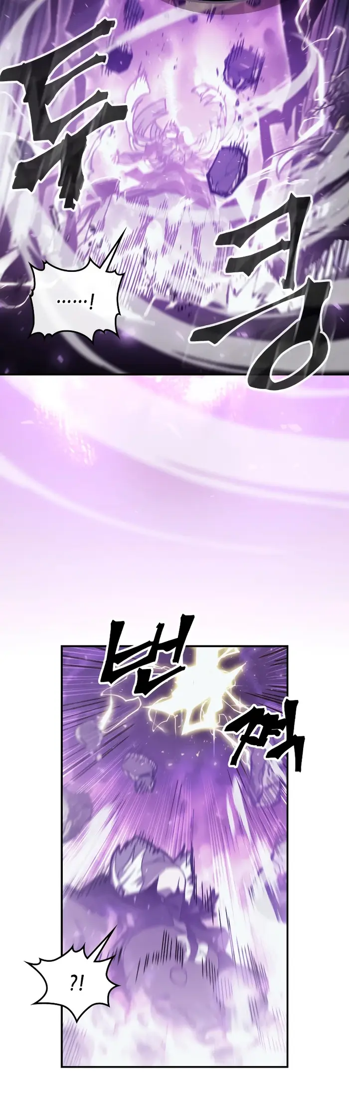 A Returner's Magic Should Be Special - Chapter 167 - Page 9