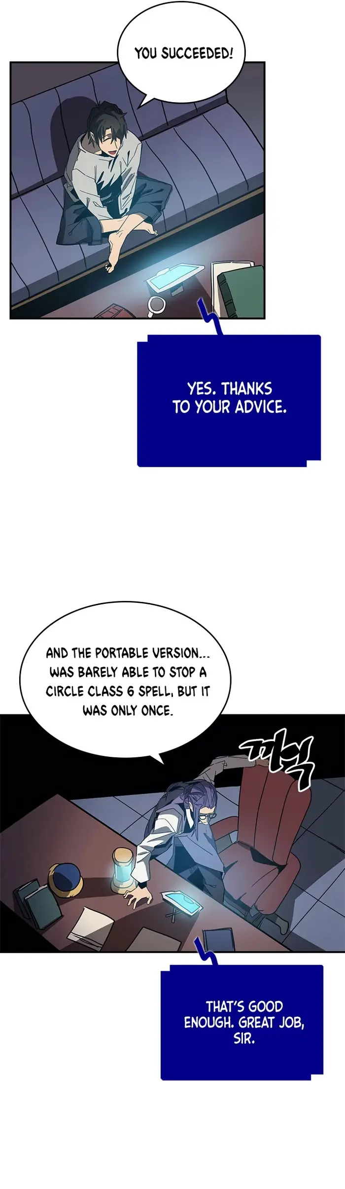 A Returner's Magic Should Be Special - Chapter 117 - Page 20