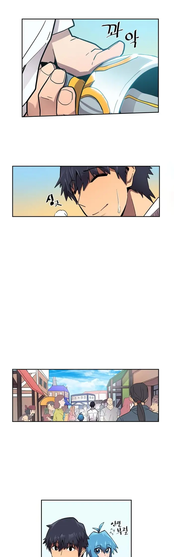 A Returner's Magic Should Be Special - Chapter 21 - Page 16