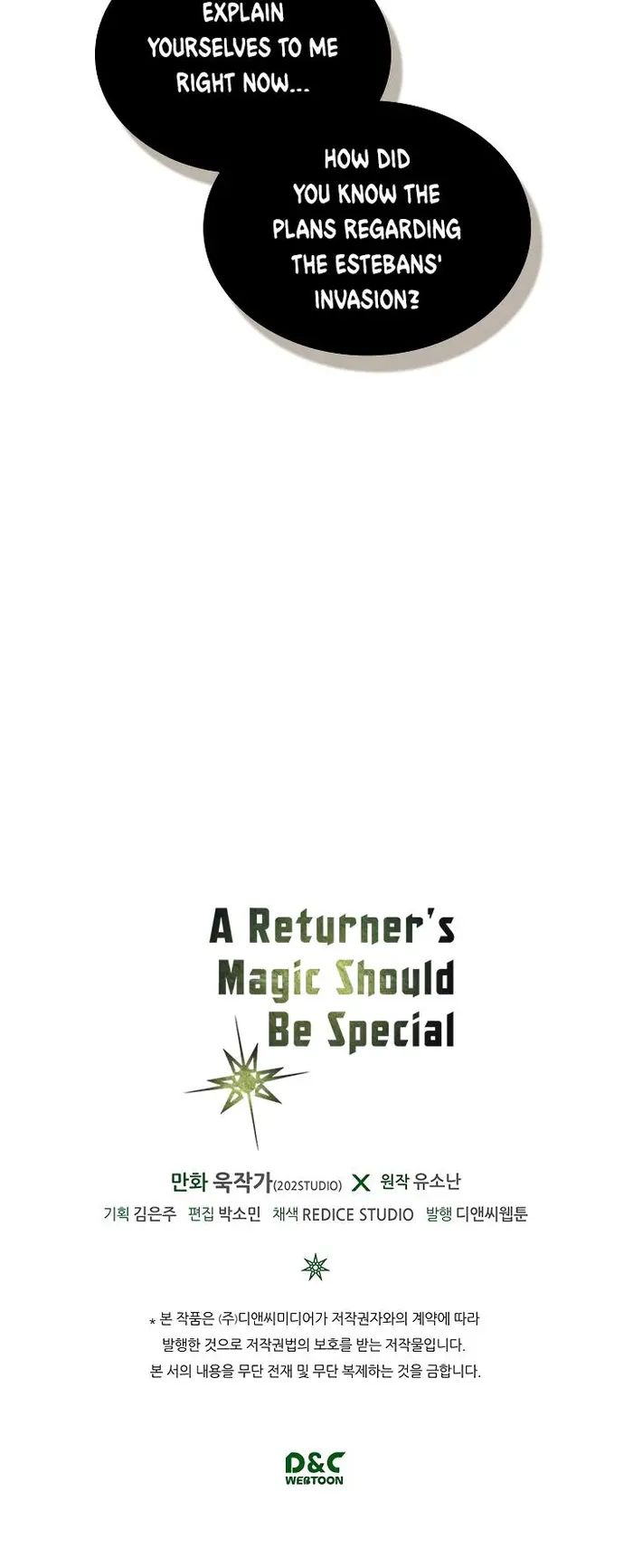 A Returner's Magic Should Be Special - Chapter 60 - Page 38