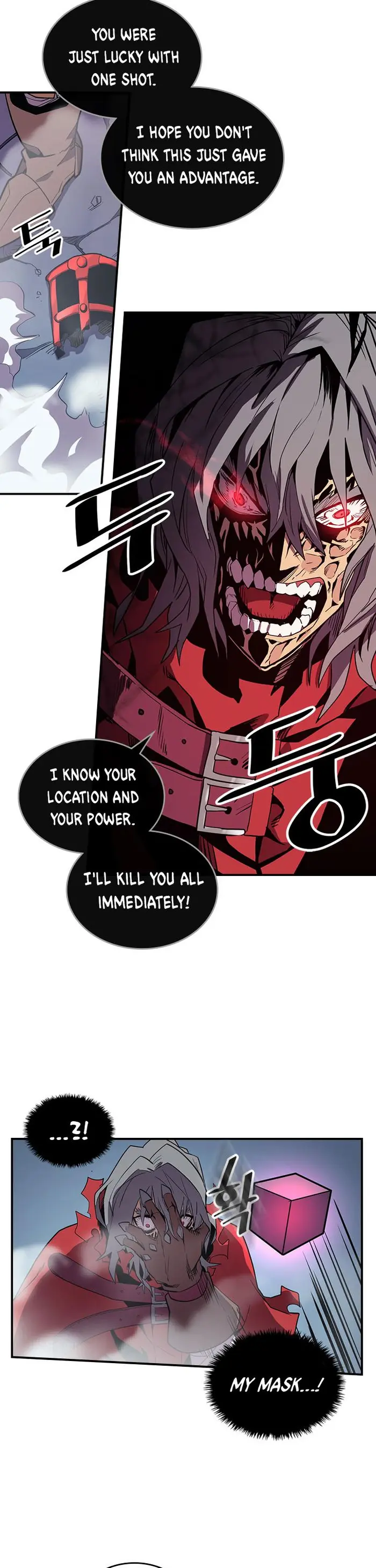 A Returner's Magic Should Be Special - Chapter 93 - Page 5