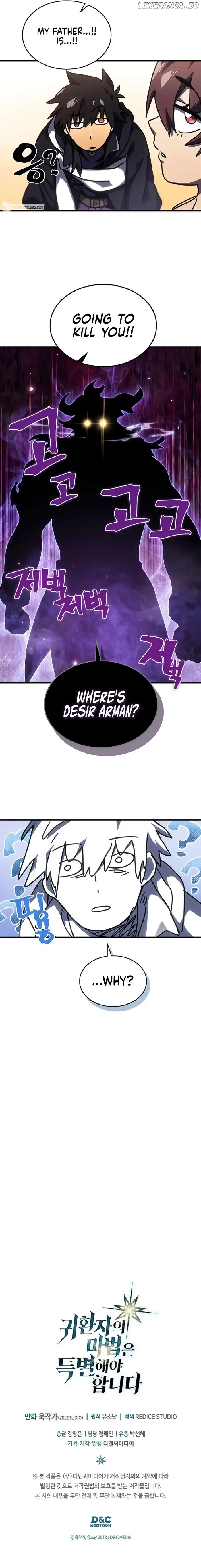 A Returner's Magic Should Be Special - Chapter 266 - Page 12
