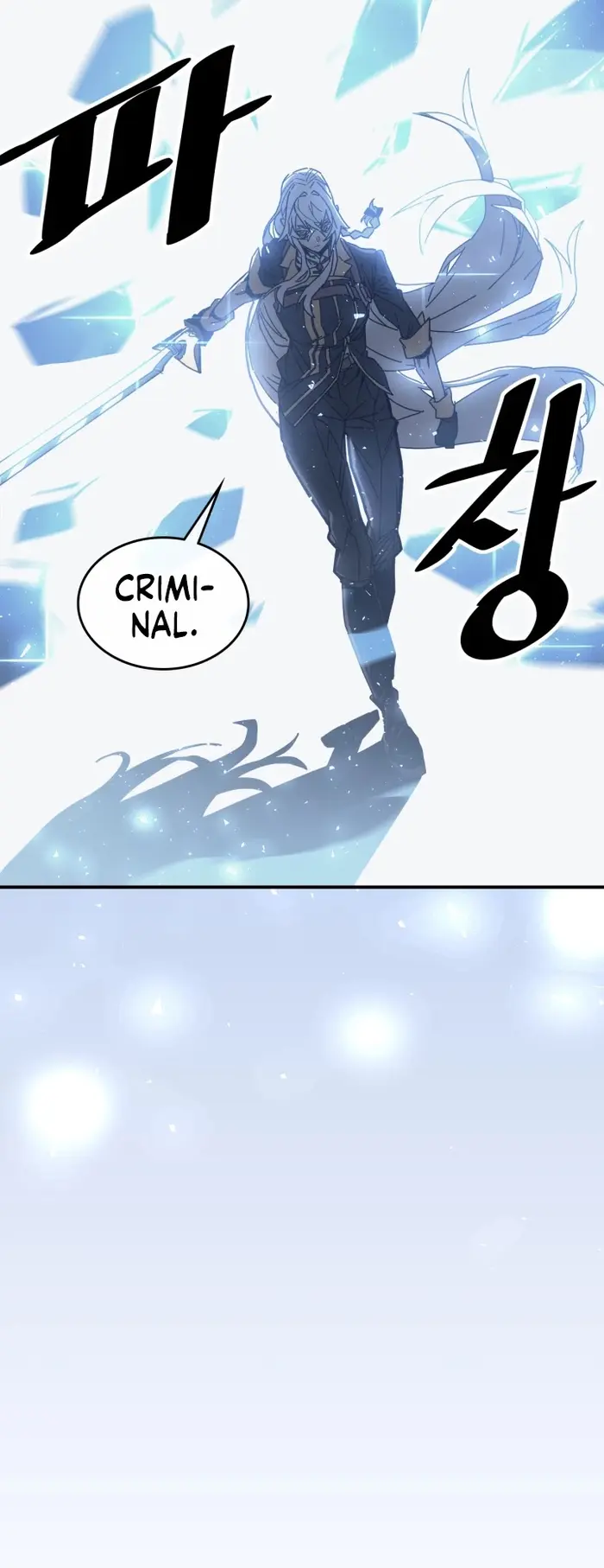 A Returner's Magic Should Be Special - Chapter 160 - Page 33