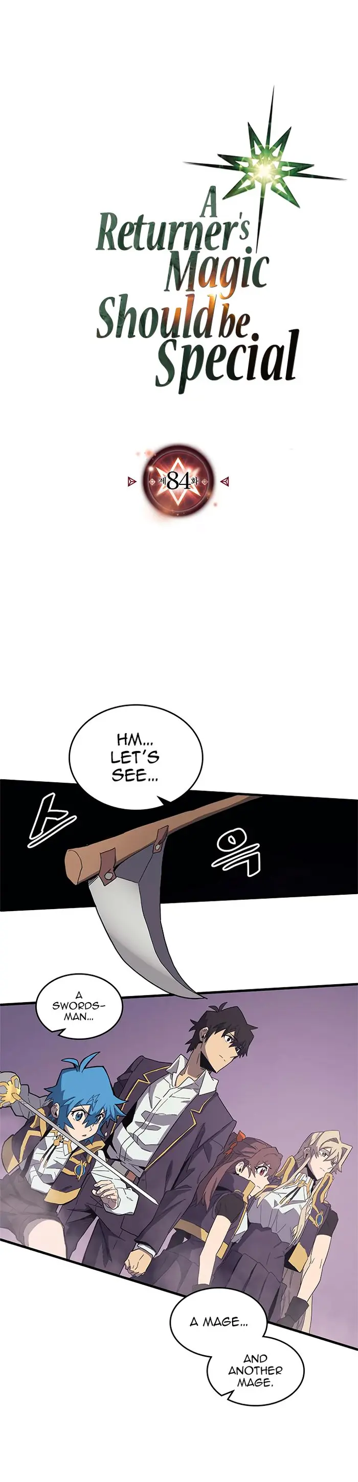 A Returner's Magic Should Be Special - Chapter 84 - Page 1