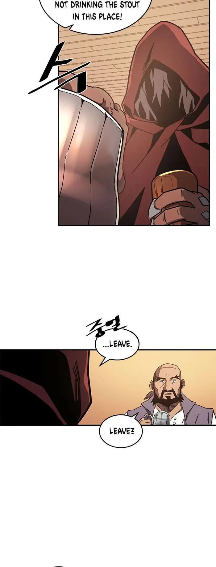 A Returner's Magic Should Be Special - Chapter 100 - Page 20