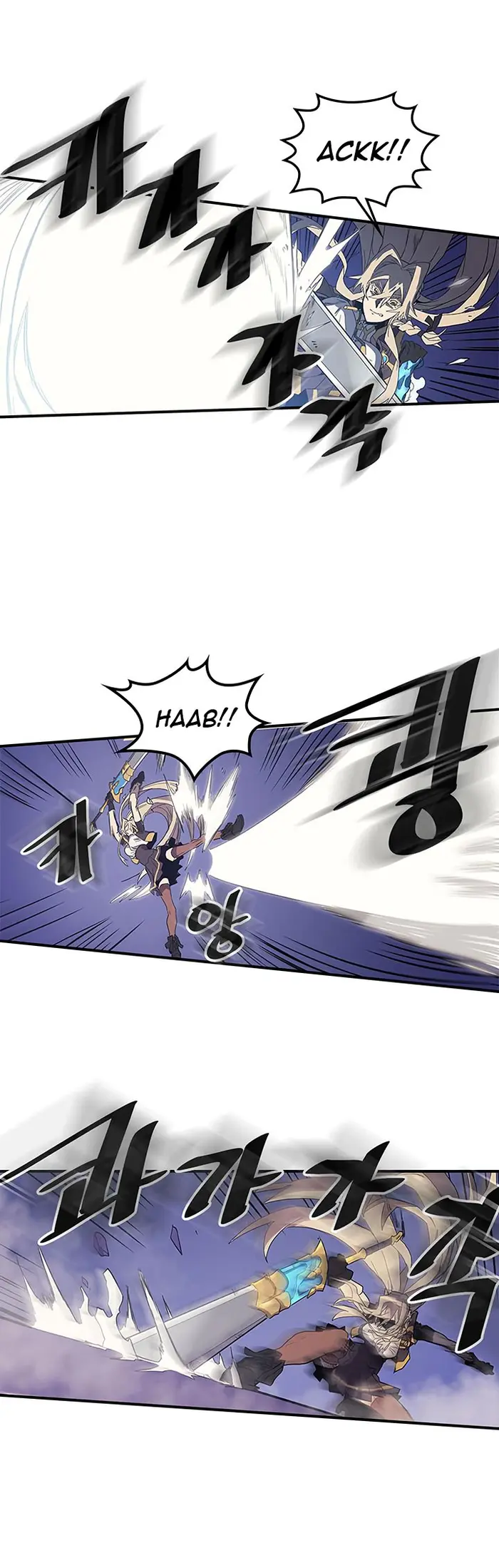 A Returner's Magic Should Be Special - Chapter 85 - Page 16