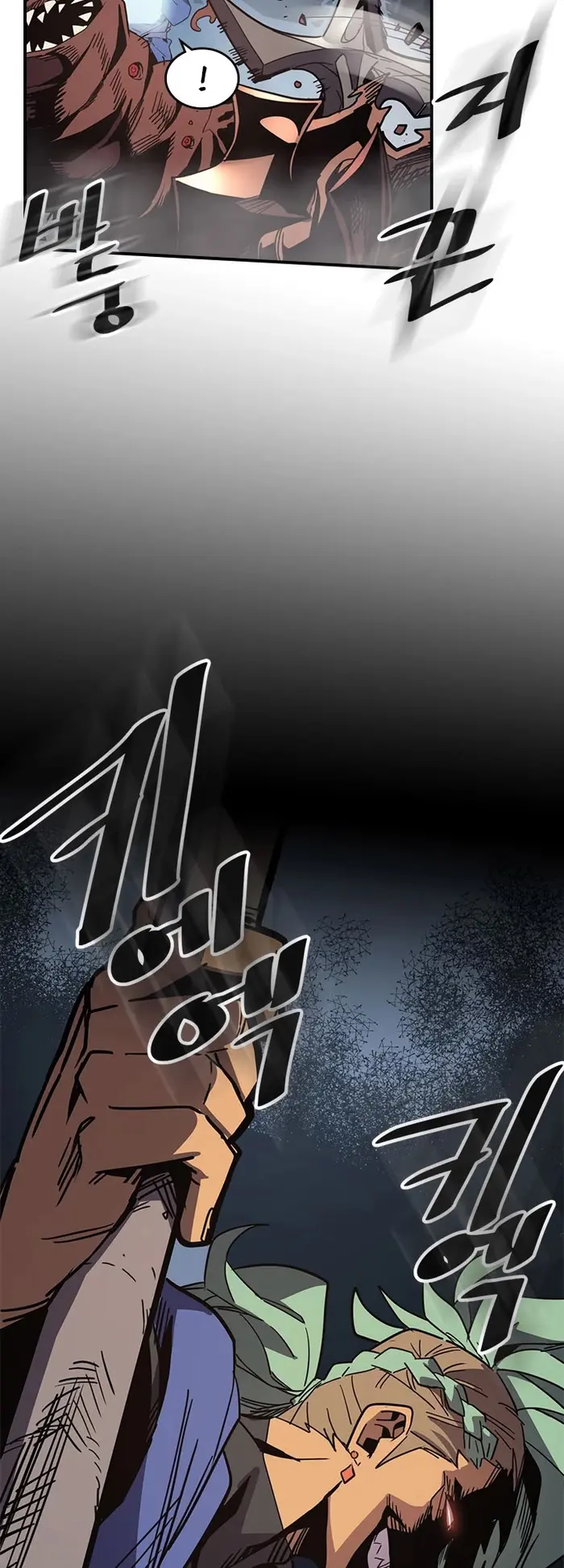 A Returner's Magic Should Be Special - Chapter 110 - Page 5