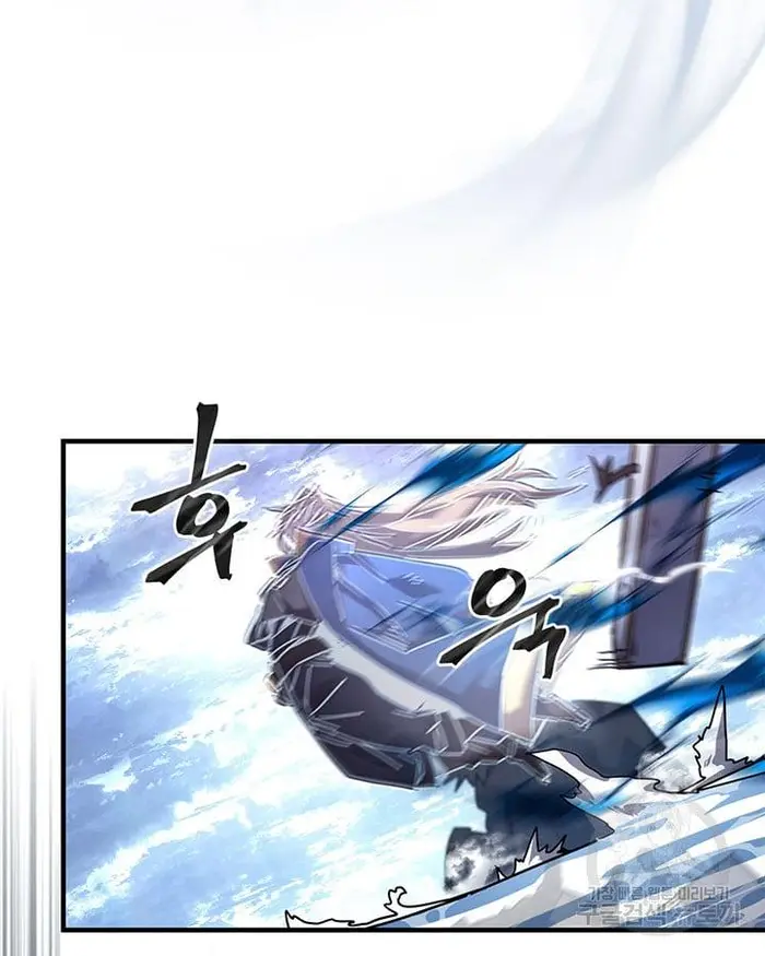 A Returner's Magic Should Be Special - Chapter 222.6 - Page 44