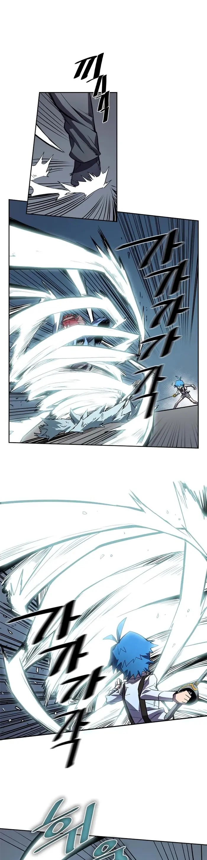 A Returner's Magic Should Be Special - Chapter 32 - Page 20