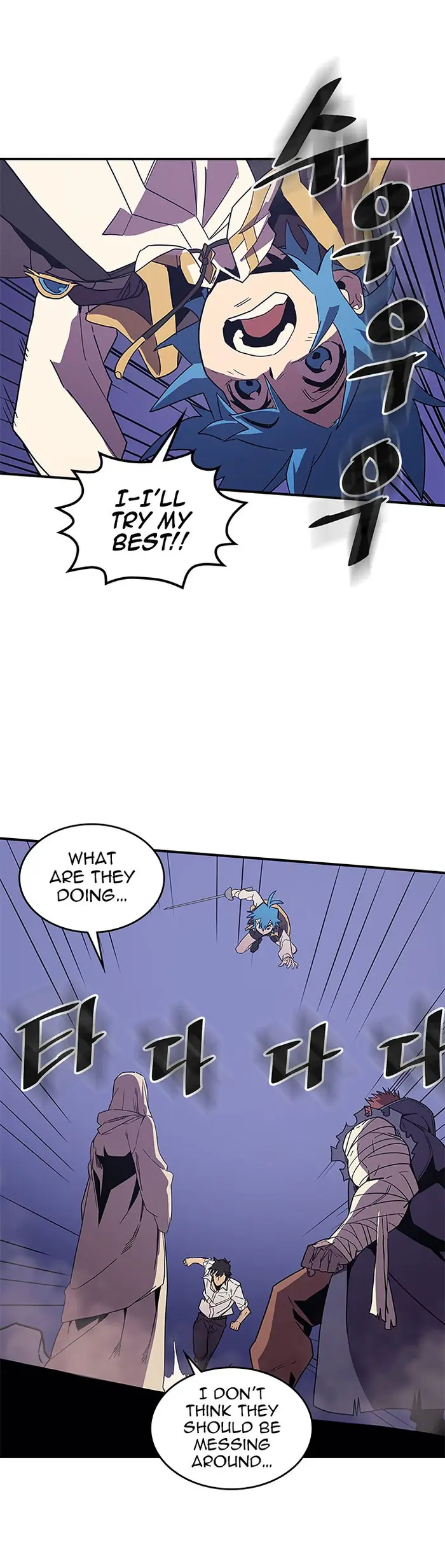 A Returner's Magic Should Be Special - Chapter 86 - Page 13